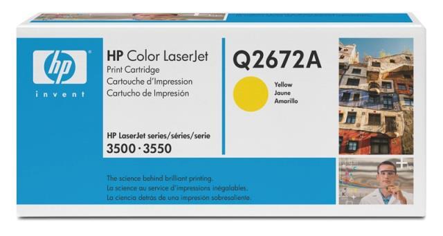  TONER HP 309A RUMEN ZA LJ3500